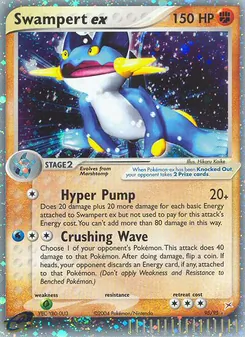 Swampert ex (EX Team Magma vs Team Aqua #95/95)