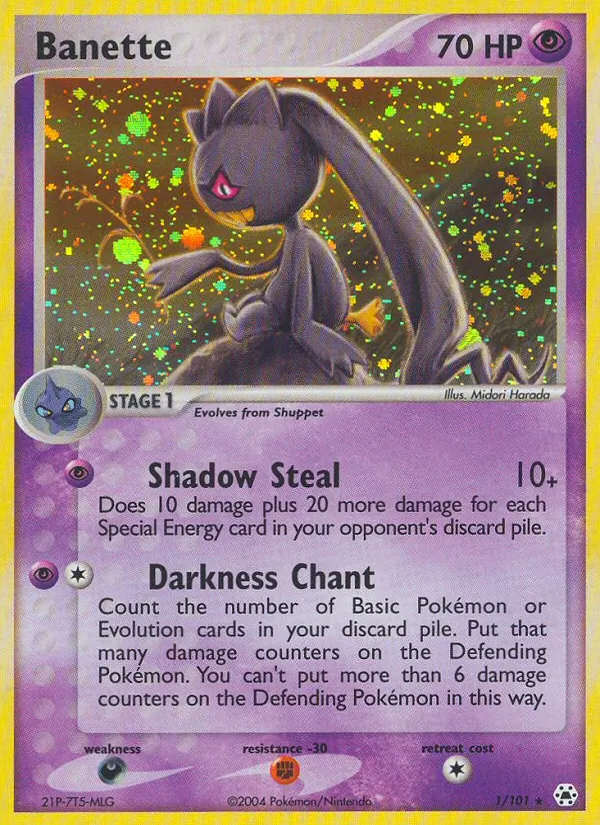 Branette (EX Hidden Legends #1/101)