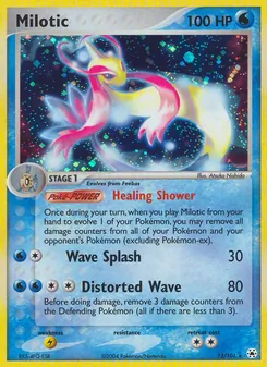 Milotic (EX Hidden Legends #12/101)