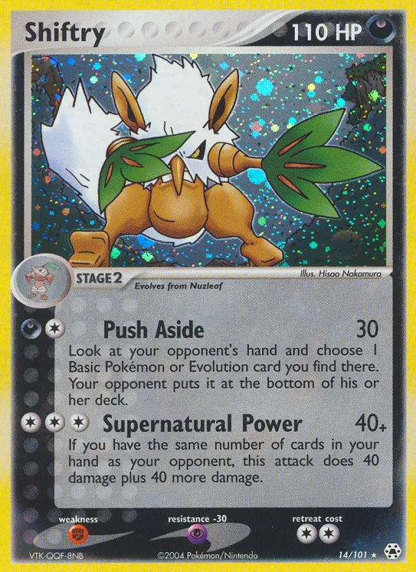 Tengalice (EX Hidden Legends #14/101)