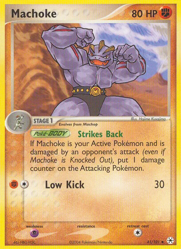 Machopeur (EX Hidden Legends #41/101)