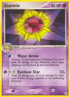 Starmie (EX Leggende Nascoste #49/101)
