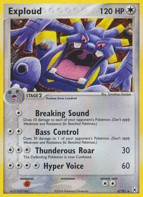 Brouhabam (EX Hidden Legends #6/101)
