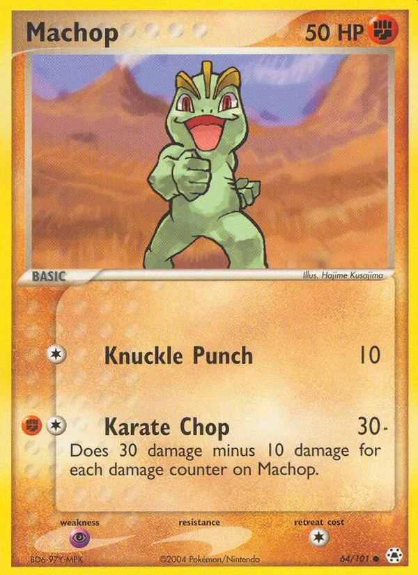 Machop (EX Hidden Legends #64/101)