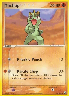 Machop (EX Hidden Legends #64/101)