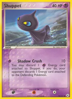Shuppet (EX Hidden Legends #72/101)