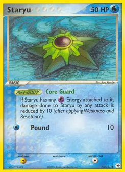 Staryu (EX Hidden Legends #75/101)