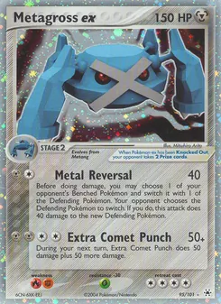 Metagross ex (EX Hidden Legends #95/101)