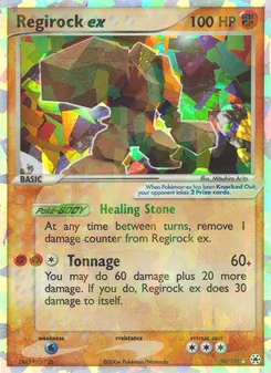 Regirock ex (EX Hidden Legends #98/101)