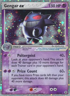 Gengar ex (EX FireRed & LeafGreen #108/112)