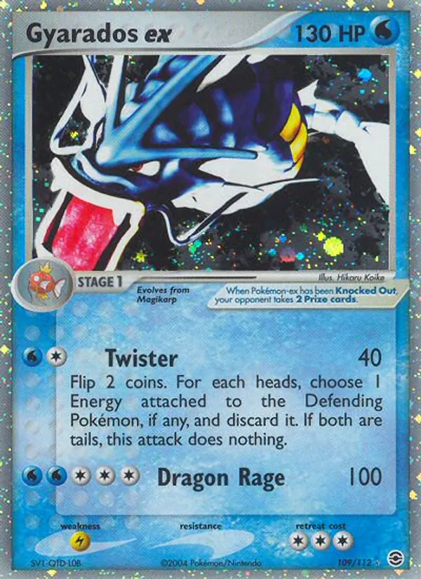 Gyarados ex (EX FireRed & LeafGreen #109/112)