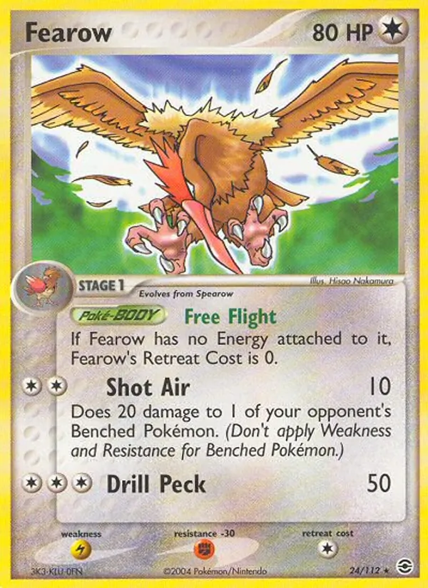 Ibitak (EX FireRed & LeafGreen #24/112)