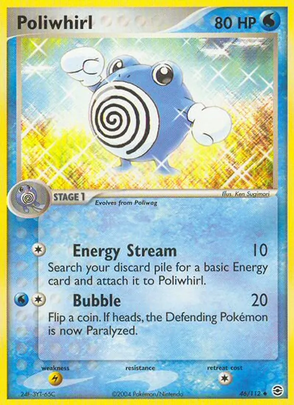 Poliwhirl (EX FireRed & LeafGreen #46/112)