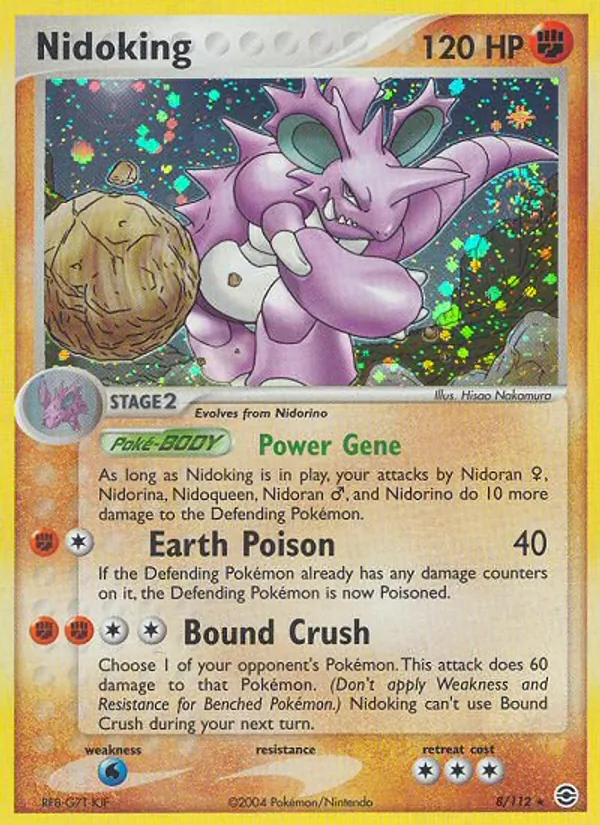 Nidoking (EX FireRed & LeafGreen #8/112)