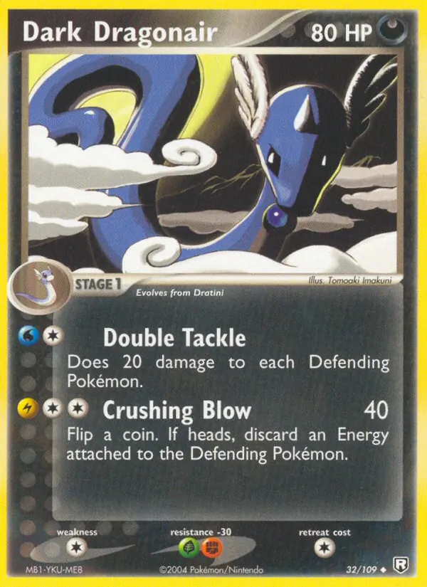 Dark Dragonair (EX Team Rocket Returns #32/109)