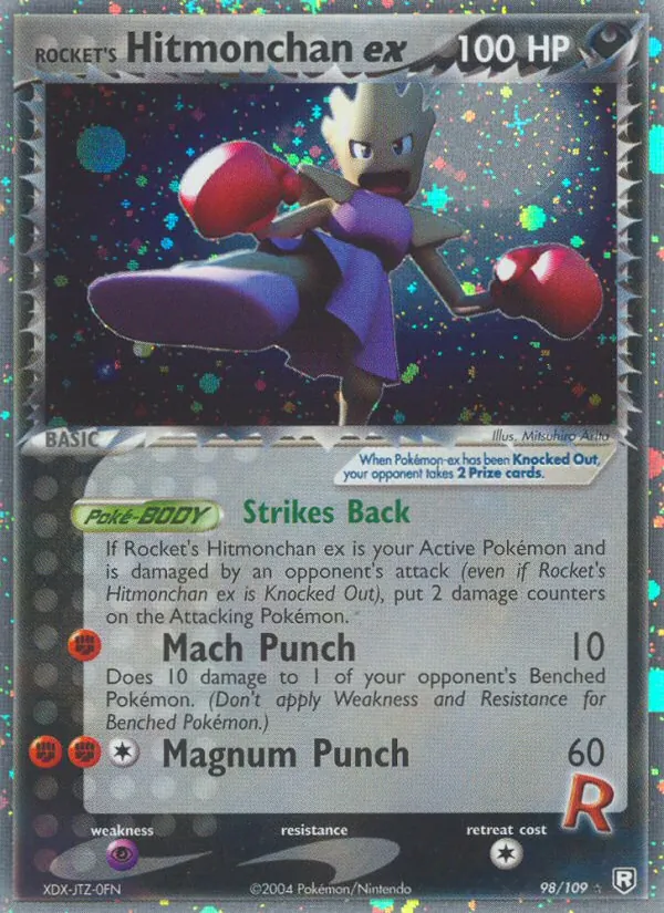 Rocket's Hitmonchan ex (EX Team Rocket Returns #98/109)