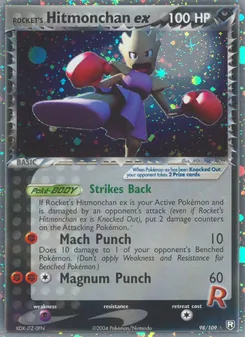 Rocket's Hitmonchan ex (EX Team Rocket Returns #98/109)