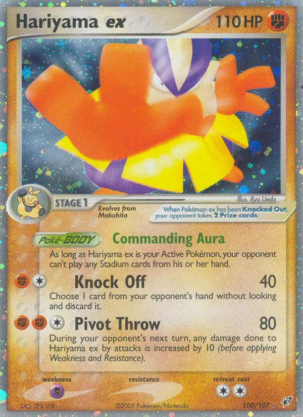 Hariyama-ex (EX Deoxys #100/107)