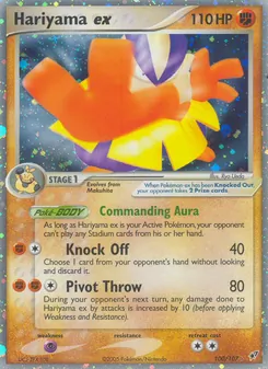 Hariyama ex (EX Deoxys #100/107)