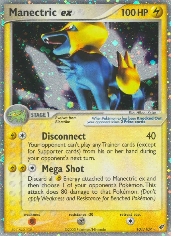 Voltenso-ex (EX Deoxys #101/107)