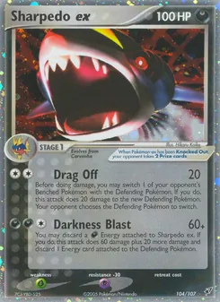 Sharpedo ex (EX Deoxys #104/107)