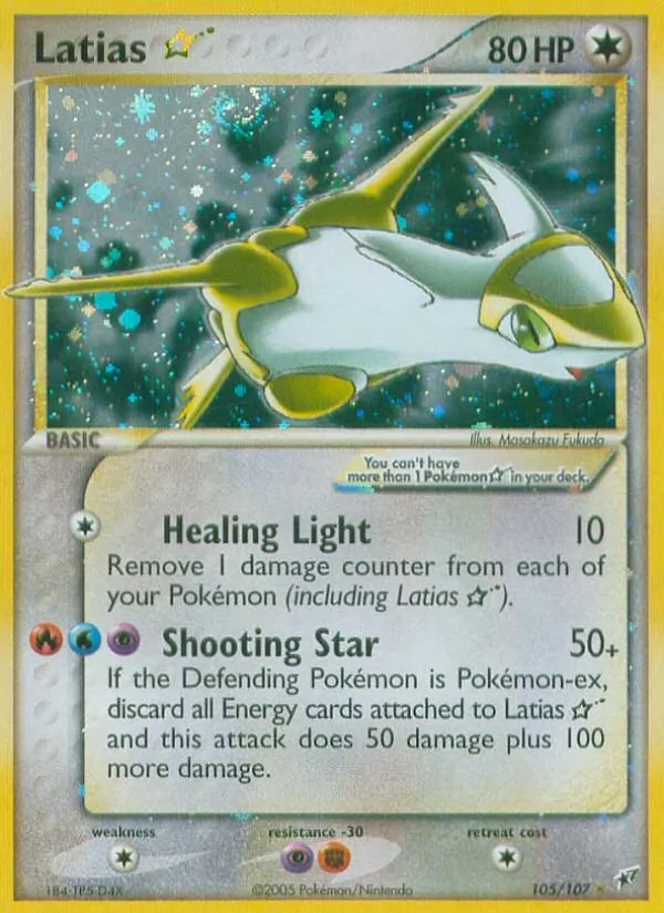Latias ☆ (EX Deoxys #105/107)