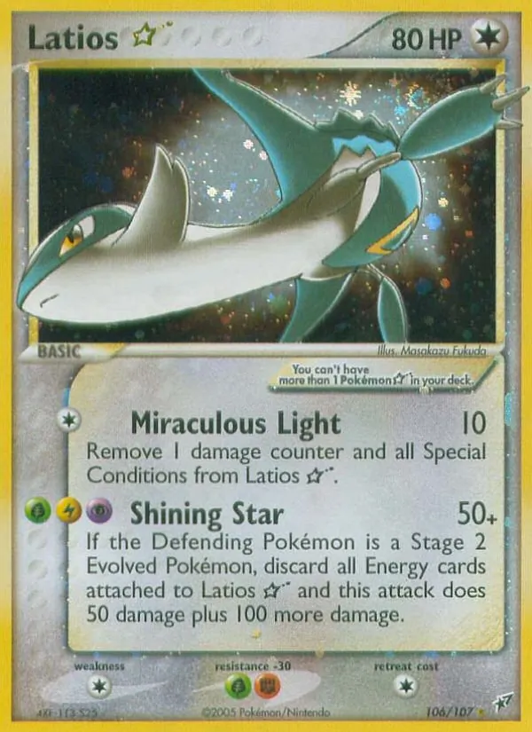 Latios ☆ (EX Deoxys #106/107)