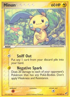Minun (EX Deoxys #41/107)