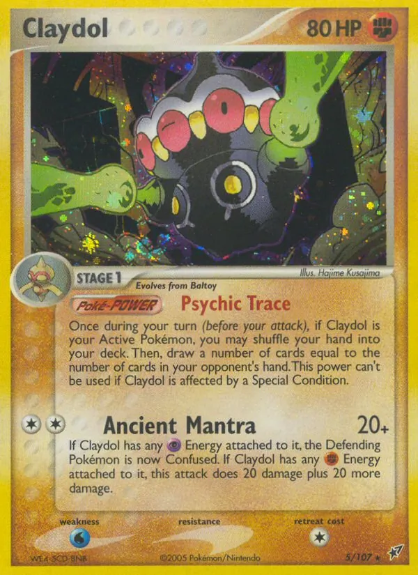 Lepumentas (EX Deoxys #5/107)