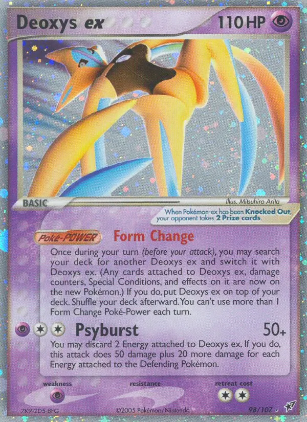 Deoxys-ex (EX Deoxys #98/107)