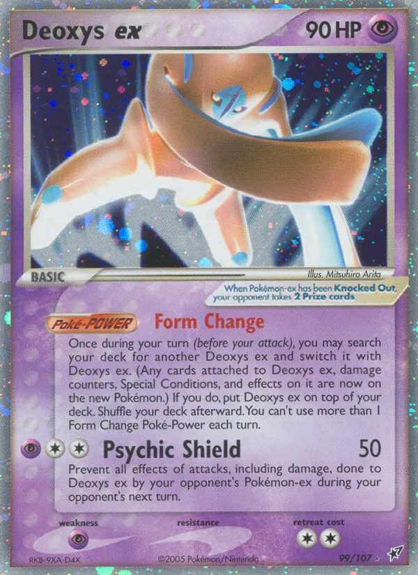 Deoxys-ex (EX Deoxys #99/107)