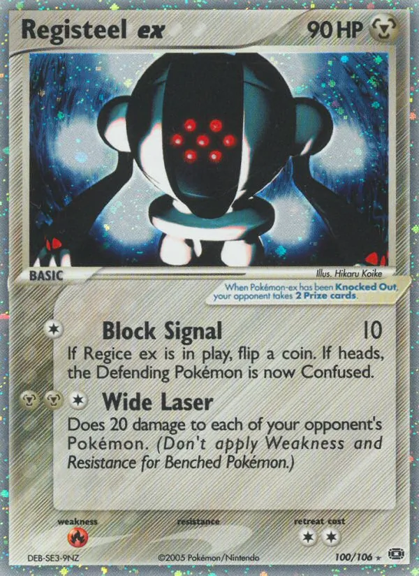 Registeel ex (EX Emerald #100/106)