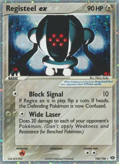 Registeel ex (EX Emerald #100/106)