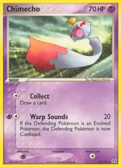 Chimecho (EX Emerald #12/106)