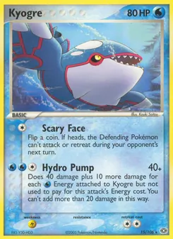 Kyogre (EX Emerald #15/106)
