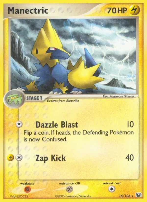 Manectric (EX Emerald #16/106)