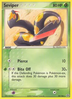 Seviper (EX Emerald #20/106)