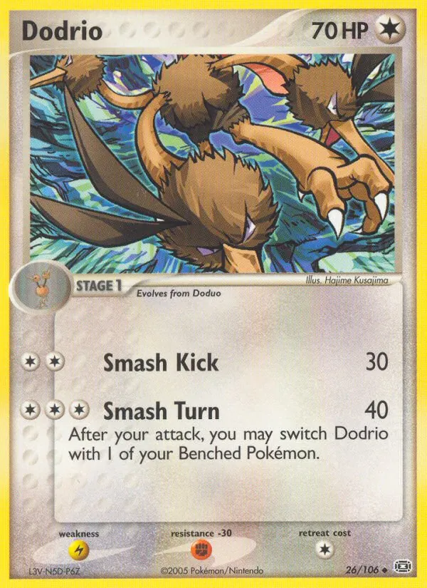 Dodrio (EX Emerald #26/106)