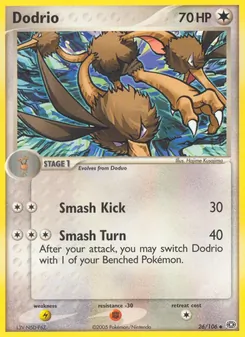 Dodrio (EX Emerald #26/106)