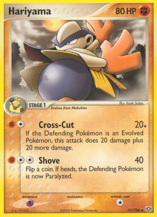 Hariyama (EX Emerald #31/106)
