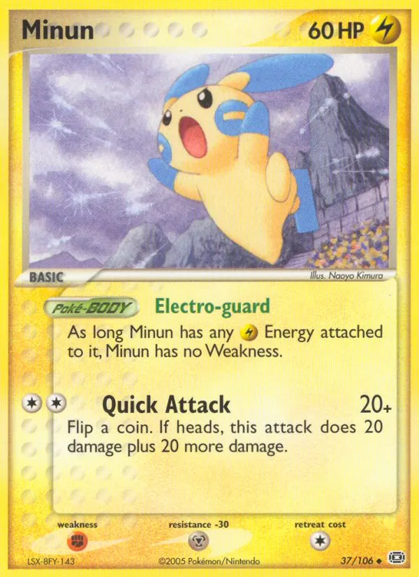 Minun (EX Emerald #37/106)