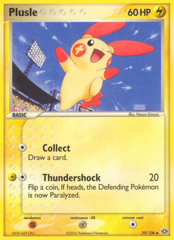 Plusle (EX Emerald #39/106)
