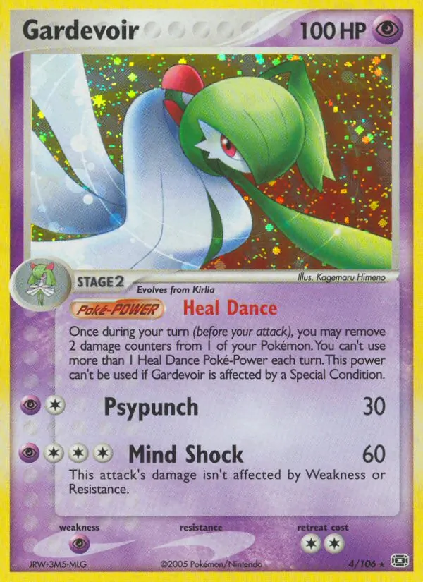 Gardevoir (EX Emerald #4/106)