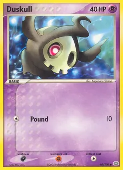 Duskull (EX Emerald #46/106)
