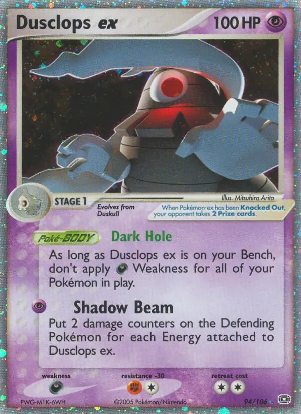 Dusclops ex (EX Emerald #94/106)