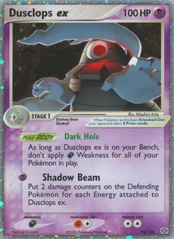 Dusclops ex (EX Emerald #94/106)