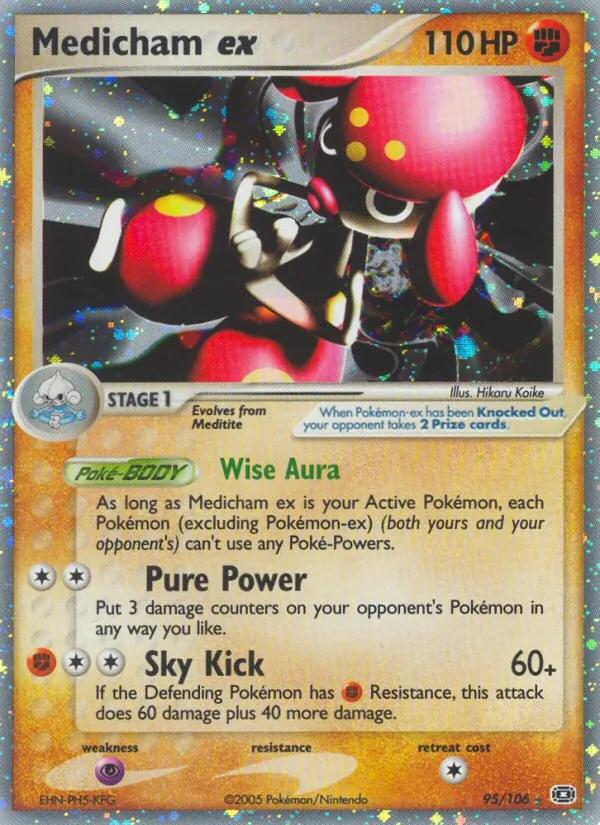 Medicham ex (EX Emerald #95/106)