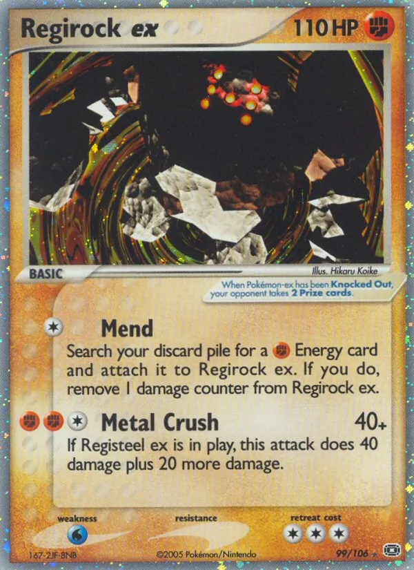 Regirock ex (EX Emerald #99/106)