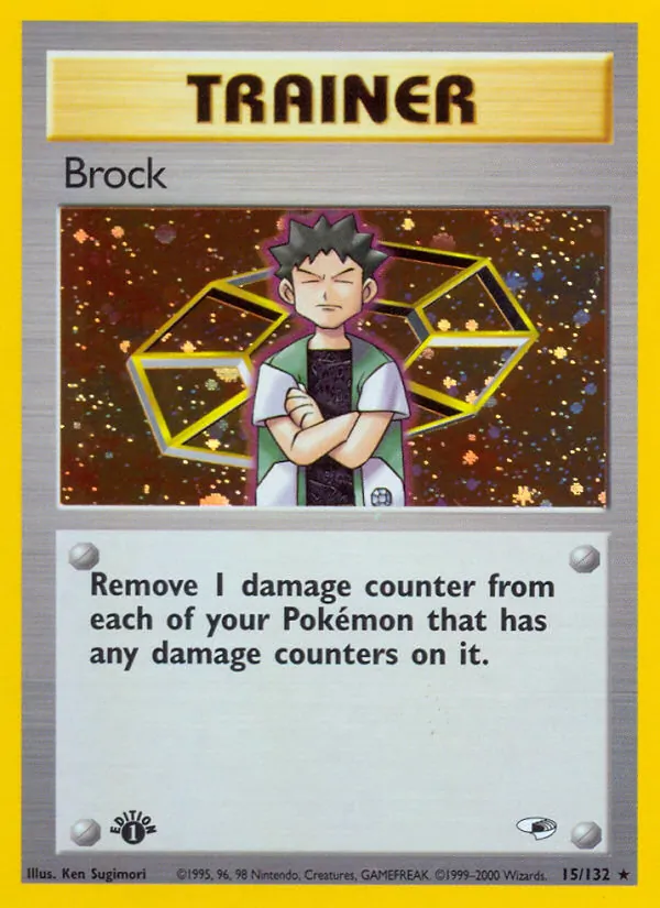 Brock (Gym Heroes #15/132)