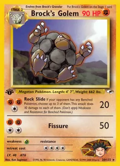 Brock's Golem (Gym Heroes #20/132)